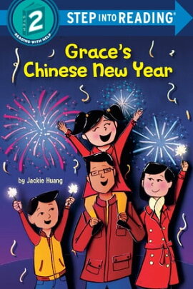 Grace's Chinese New Year 
