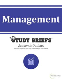 Management 【電子書籍】[ Little Green Apples Publishing, LLC ? ]