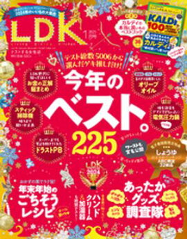 LDK 2025ǯ1ŻҽǸŵդ 
