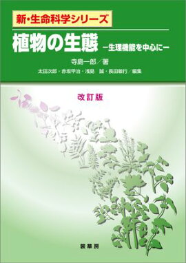 ��ʪ�����֡ʲ����ǡ� ������ǽ���濴��