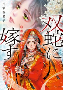 �мؤ˲Ǥ��������ܲڿ��� 