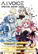 A.I.VOICE SPECIAL BOOK 2026