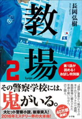 ���죲����������� 