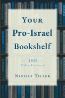 Your Pro-Israel Bookshelf
