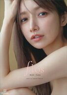 【楽天Kobo限定カット付き】後藤真希　写真集　flos 【電子書籍】[ 後藤真希 ]