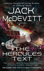 The Hercules Text【電子書籍】[ Jack McDevitt ]