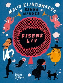Fisens liv【電子書籍】[ Malin Klingenberg ]