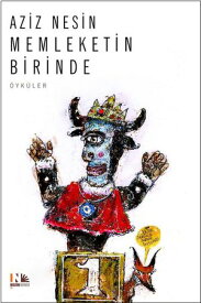 Memleketin Birinde【電子書籍】[ Aziz Nesin ]
