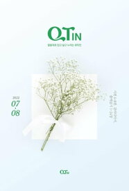 QTIN July-August 2022 (??? ??) Trusting, Dwelling, Rejoicing in the Word of God【電子書籍】[ Yangjae Kim ]