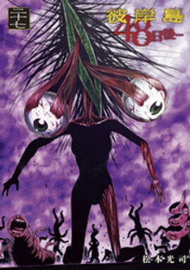 ����硡��������ġʣ����� 