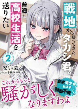 ���Ϥ��鵢�äƤ����������������̤˹⹻��������ꤿ�����Ż�����ŵ�աۣ� 