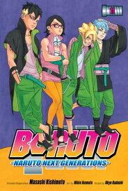Boruto: Naruto Next Generations, Vol. 11 The New Team Seven【電子書籍】[ Masashi Kishimoto ]