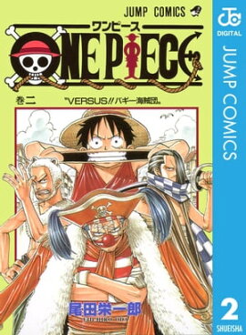 ONE PIECE Υ 2 