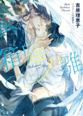 Ȣ���ο����������14 