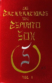 Las Encarnaciones Del Espirito Soh Volumen I【電子書籍】[ Aurelio Dumar ]