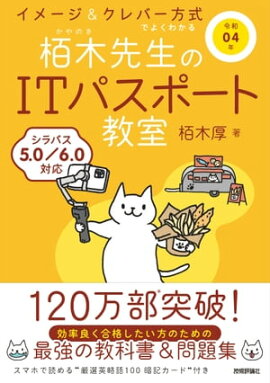 04ǯ ᡼СǤ褯狼 ITѥݡȶ 