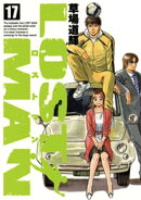 LOST MAN(17)