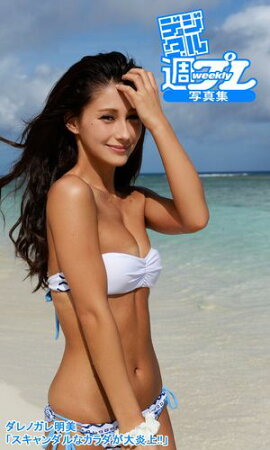 ǥ뽵ץ̿䡡Υ֥ʥ!! 