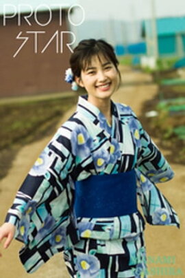 PROTO STAR Ƭ complete 