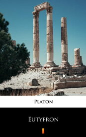 Eutyfron【電子書籍】[ Platon ]