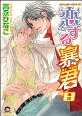 ������˽�� 8�� 