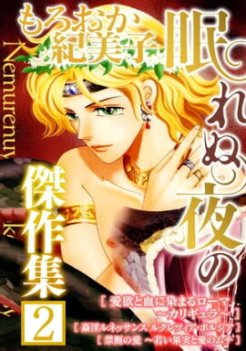 ������������� ̲�����η��� 