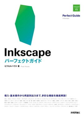 Inkscape���ѡ��ե����ȥ����� 