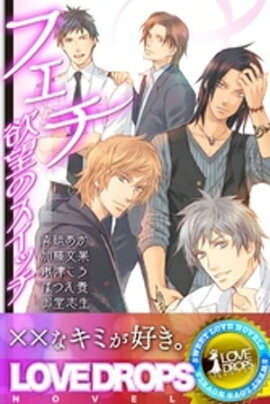 �ե�������˾�Υ����å� 