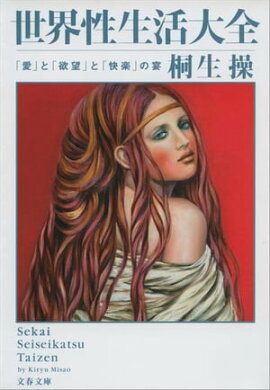 �����������������ְ��פȡ���˾�פȡֲ��ڡפα� 