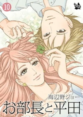 ����Ĺ��ʿ�� 10�� 