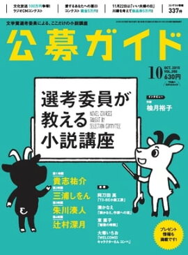 ���祬���� 2015ǯ10��� 2015ǯ10���