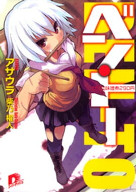 �٥󡦥ȡ������Ф�̣���ѣ������� 