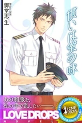 ������̪��̣ 