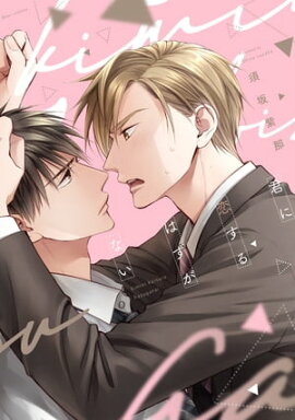 ����������Ϥ����ʤ����ŻҸ��ꤪ�ޤ��դ��� 