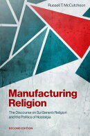 Manufacturing Religion