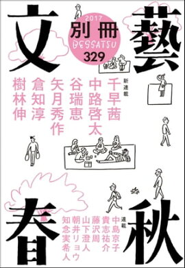 �̺�ʸ麽ս����Ż���13�� 