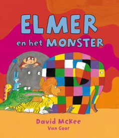 Elmer en het monster【電子書籍】[ David McKee ]