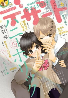 �ǥ����� 2015ǯ6��� [2015ǯ4��24��ȯ��] 