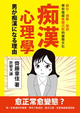 Դܡ޽ޡ菰߱õŪʸ ˤԴˤʤͳ