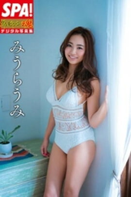 ӣУӥ󺲥ǥ̿ ߤ餦 