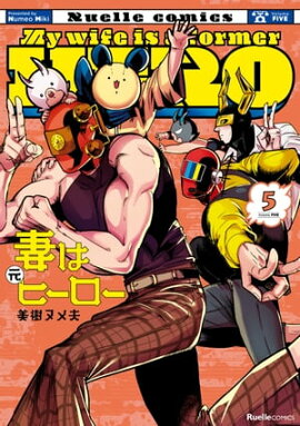 �ʤϸ��ҡ�������5 