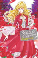 When I Became a Commoner, They Broke Off Our Engagement!, Vol. 6