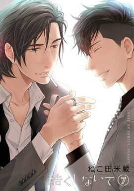 󤯤ʤǡ7ˡŻҸꥫС 