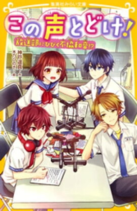 �������Ȥɤ������������ˤҤӤ��Զ��²����� 