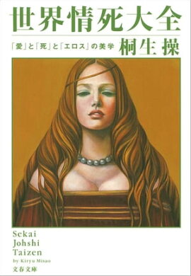 ��������������ְ��פȡֻ�פȡ֥������פ����� 