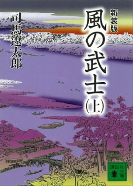 �����ǡ�������Ρʾ�� 