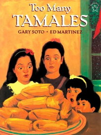 Too Many Tamales【電子書籍】[ Gary Soto ]