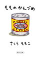 ΤŤ