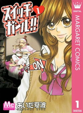 �����å�������!! 1 