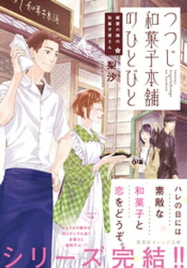 ٤²ۻҲ󡡤ĤĤ²ۻޤΤҤȤӤ 